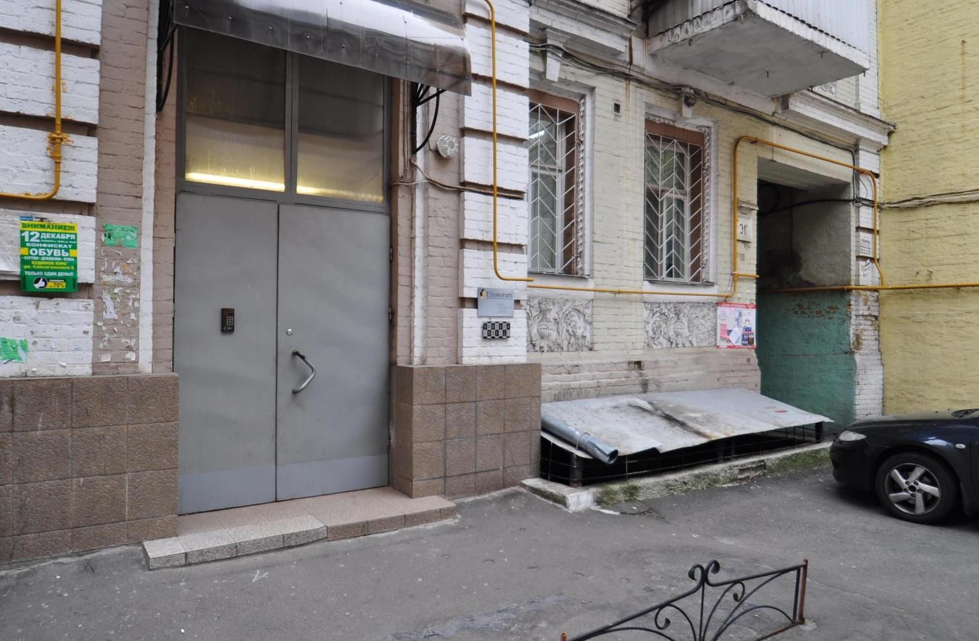 קייב Apartments In The Center On Shota Rustaveli חדר תמונה