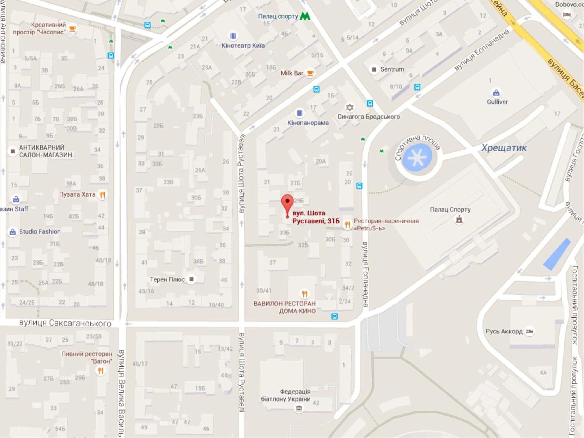 קייב Apartments In The Center On Shota Rustaveli חדר תמונה